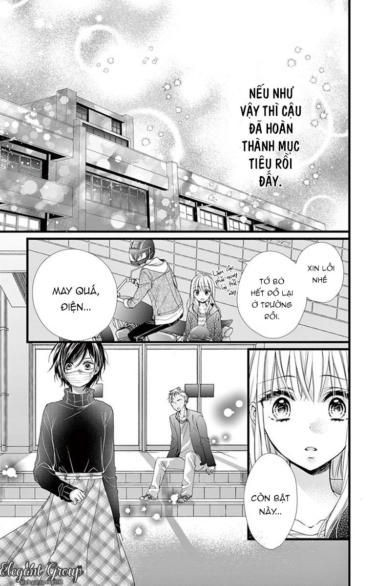 Houkago No Binetsu Chapter 6 - 29