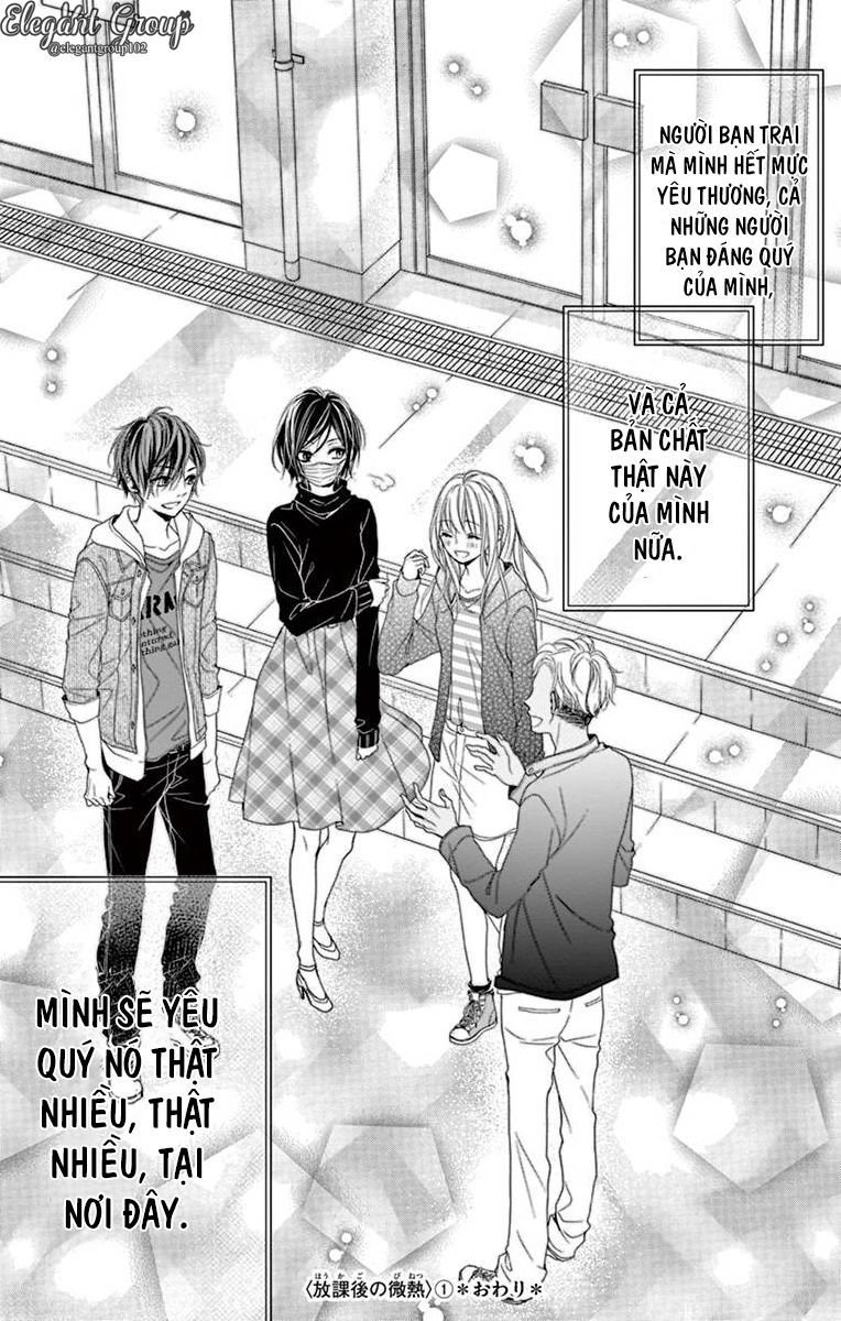 Houkago No Binetsu Chapter 6 - 31