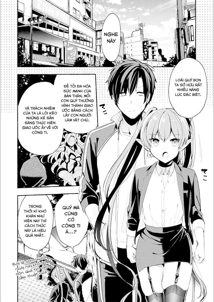 Rokujo X Hitoma Chapter 1 - 12