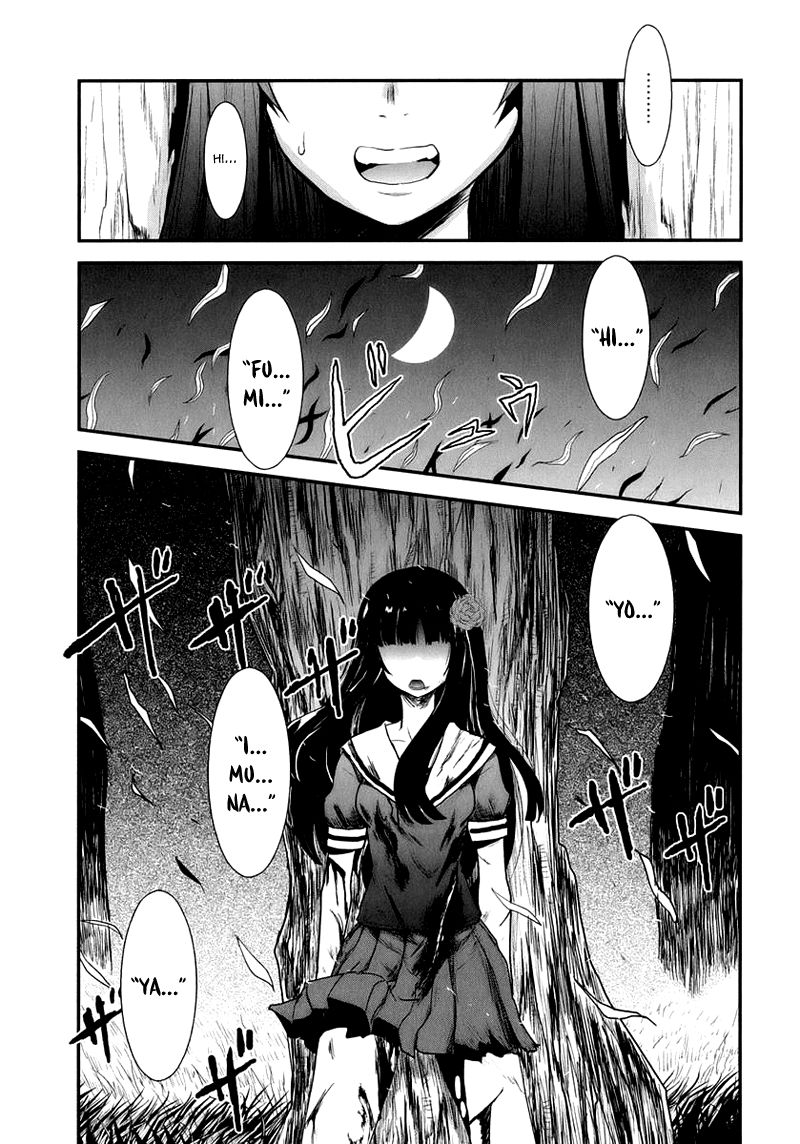 Getsurin Ni Kiri Saku Chapter 10 - 28