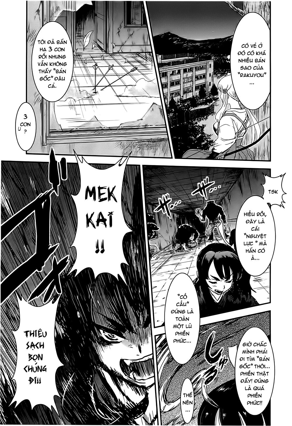 Getsurin Ni Kiri Saku Chapter 12 - 25