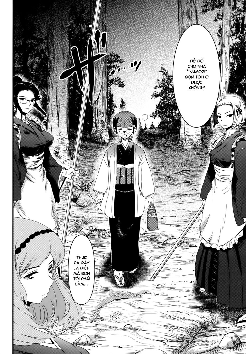 Getsurin Ni Kiri Saku Chapter 22 - 32