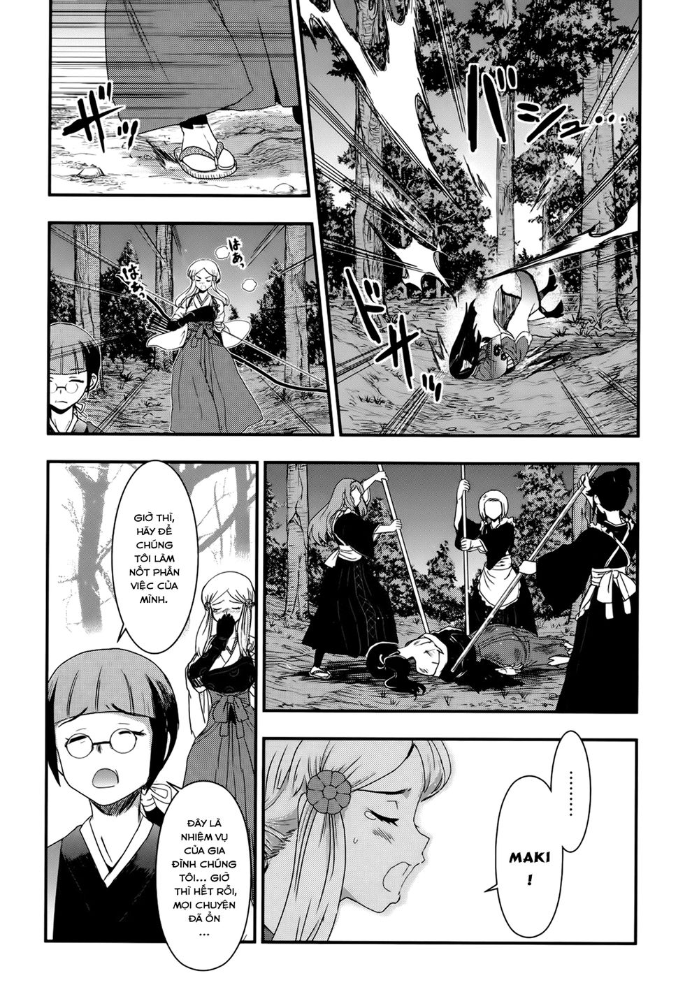 Getsurin Ni Kiri Saku Chapter 23 - 8