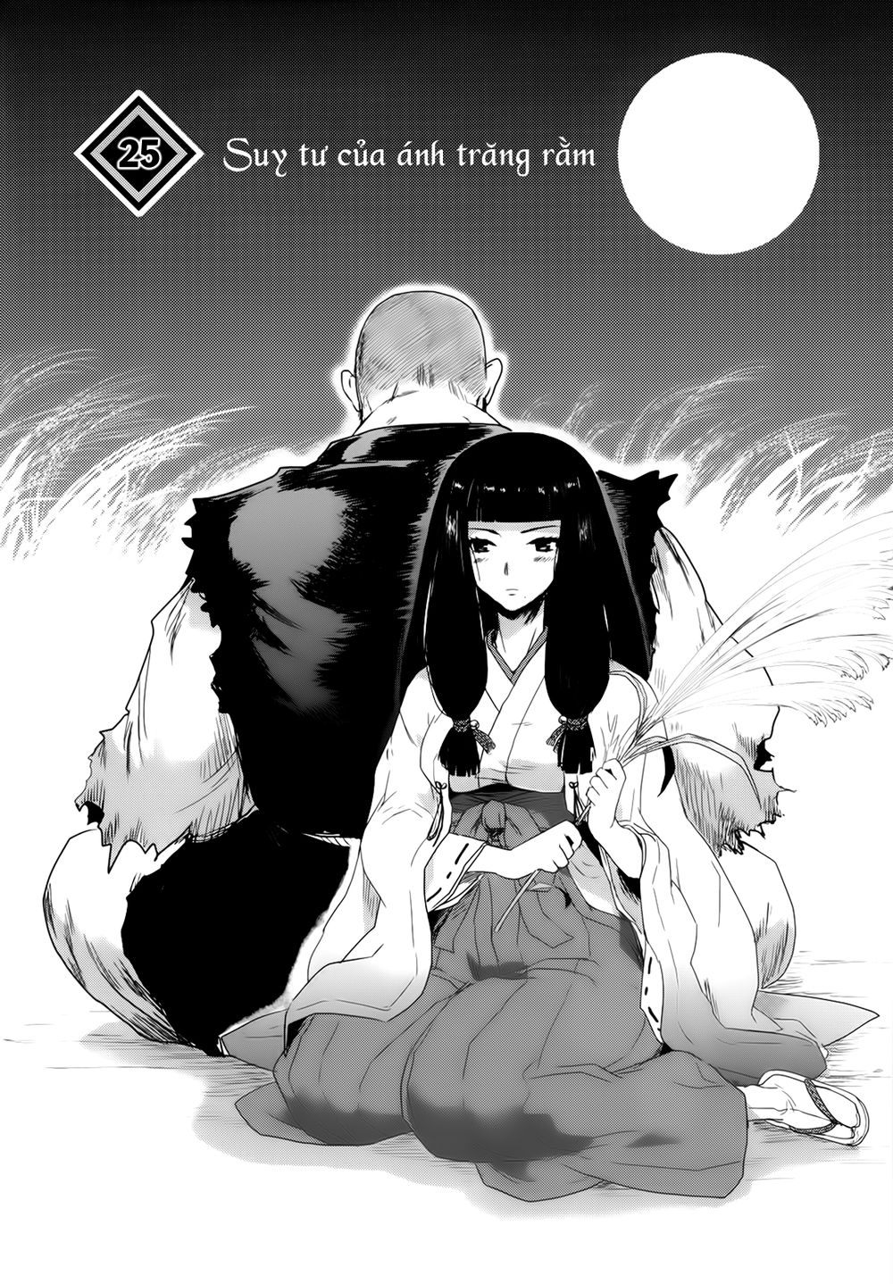 Getsurin Ni Kiri Saku Chapter 25 - 4