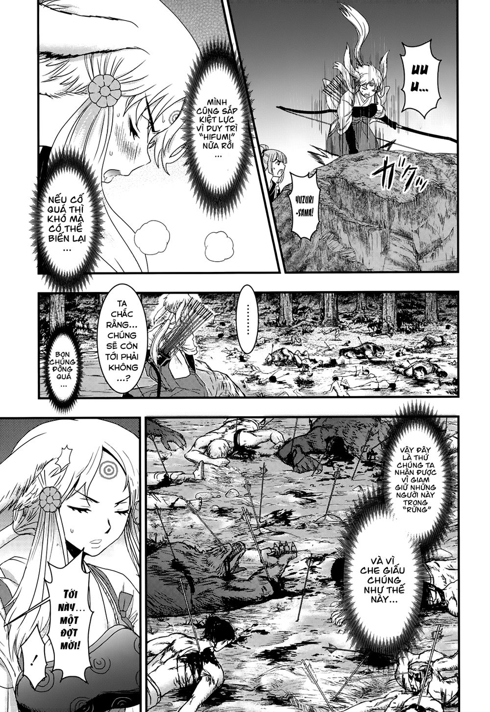 Getsurin Ni Kiri Saku Chapter 29 - 4