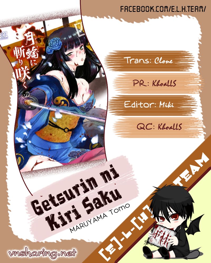 Getsurin Ni Kiri Saku Chapter 31 - 21