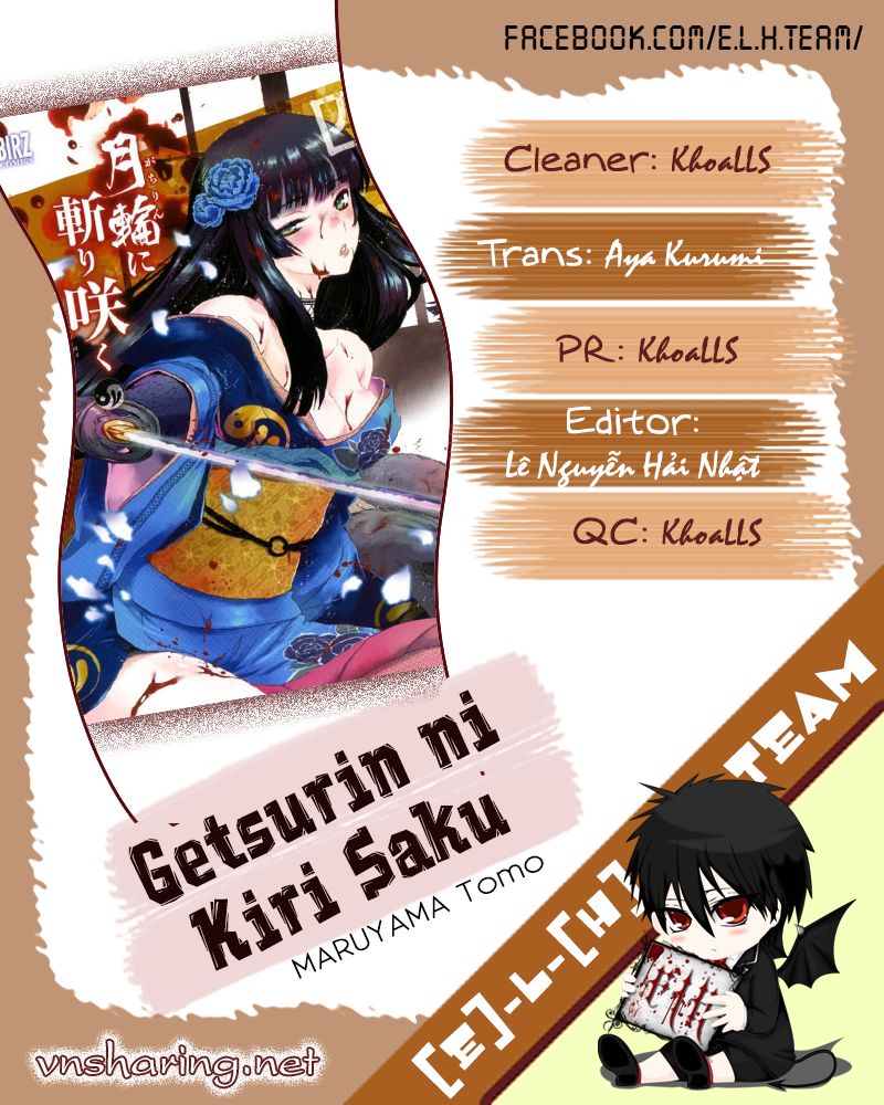 Getsurin Ni Kiri Saku Chapter 33 - 25