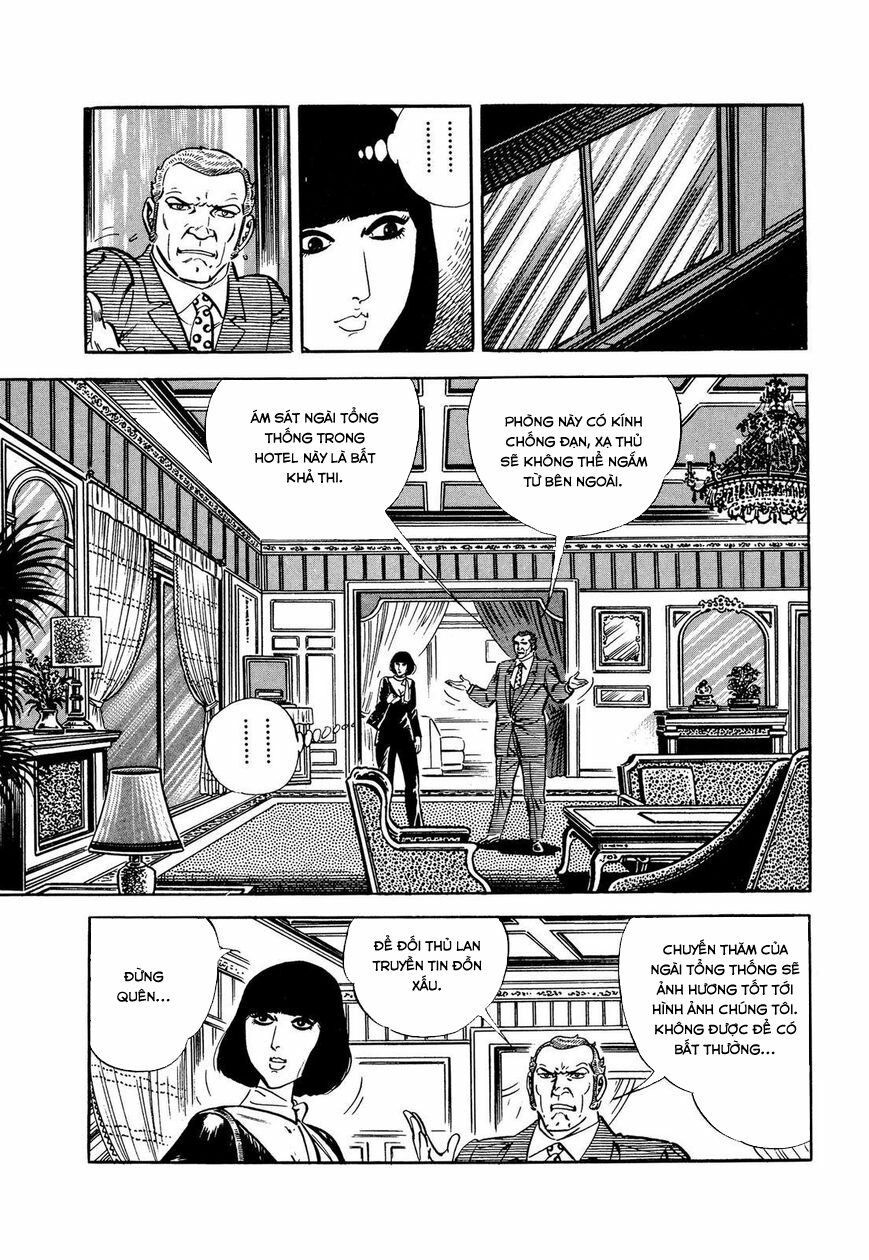 Hotel Tantei Doll Chapter 1 - 15