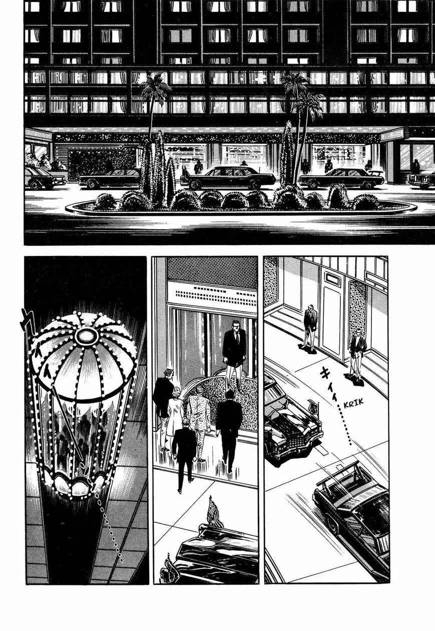 Hotel Tantei Doll Chapter 1 - 34