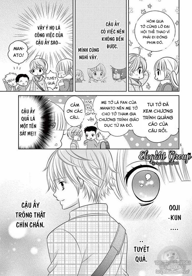 Doukyuusei! Zutto Kimi Ga Suki Data Chapter 3 - 6