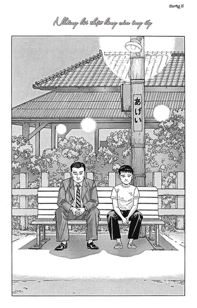 Haruka Na Machi E Chapter 15 - 2