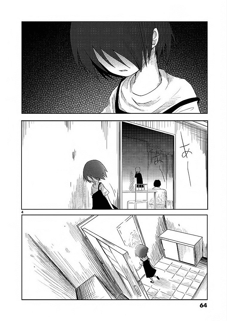 Sekai Oni Chapter 10 - 4