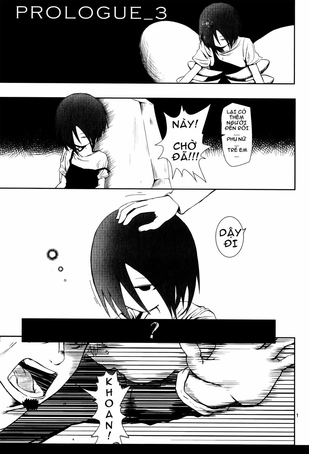 Sekai Oni Chapter 3 - 2