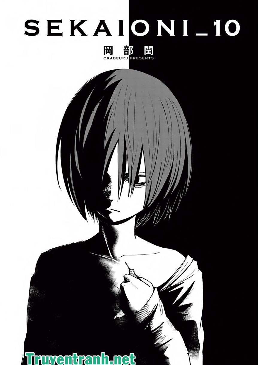 Sekai Oni Chapter 90 - 5