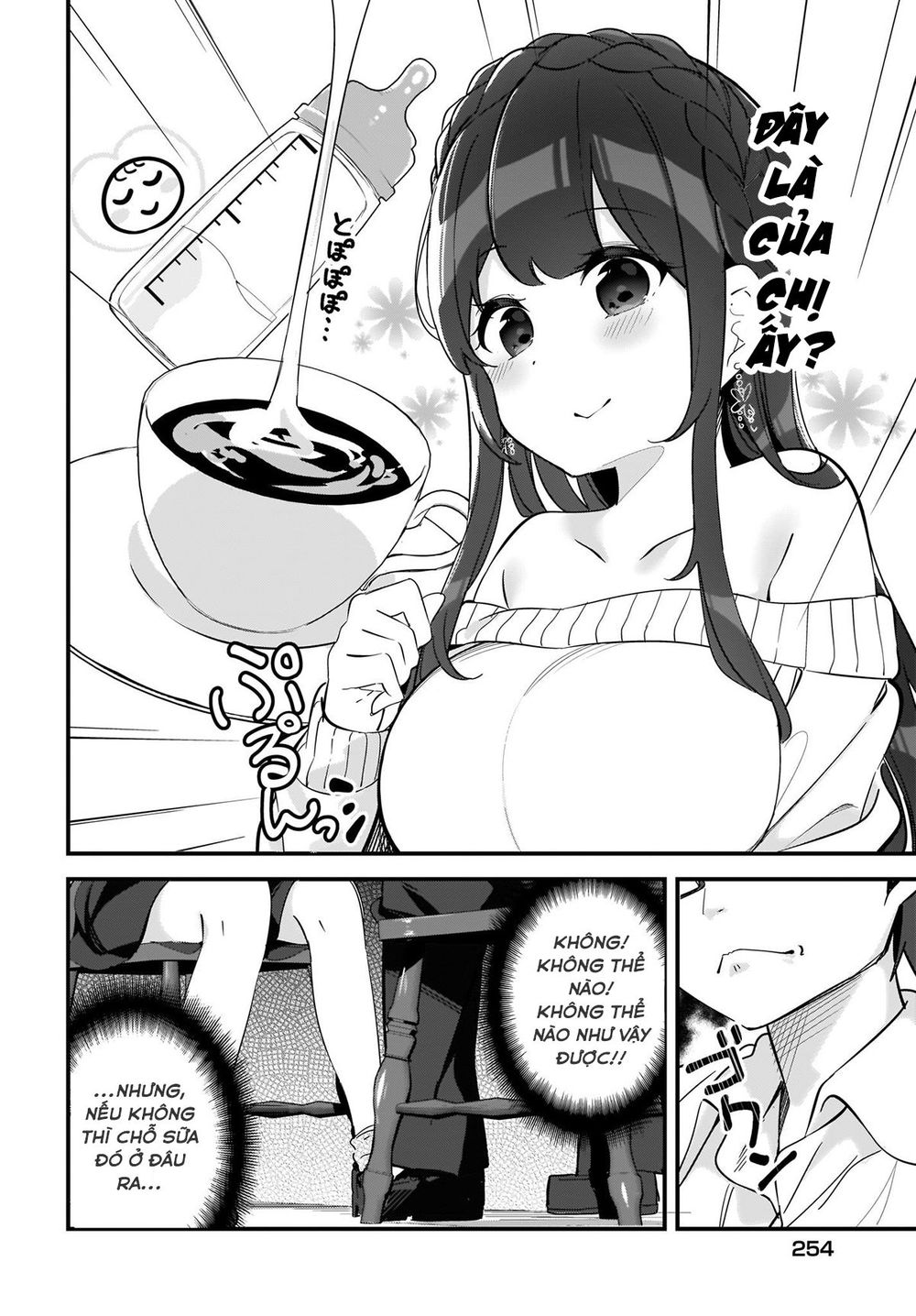 Hayasegawa-Kun To Megami Na Onee-San Chapter 1 - 13