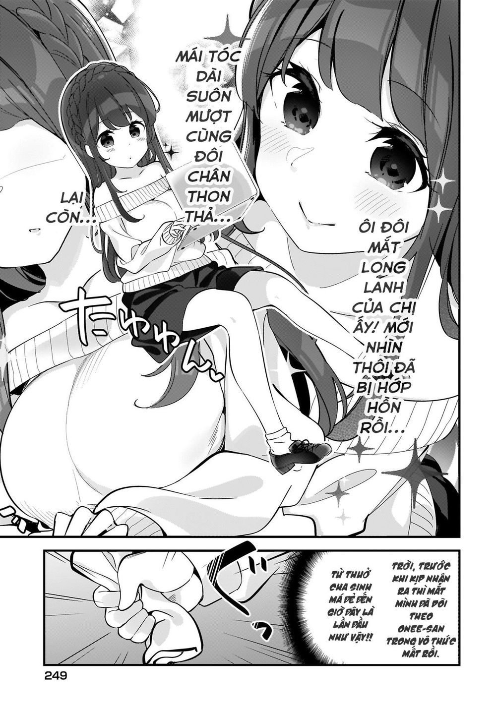 Hayasegawa-Kun To Megami Na Onee-San Chapter 1 - 8