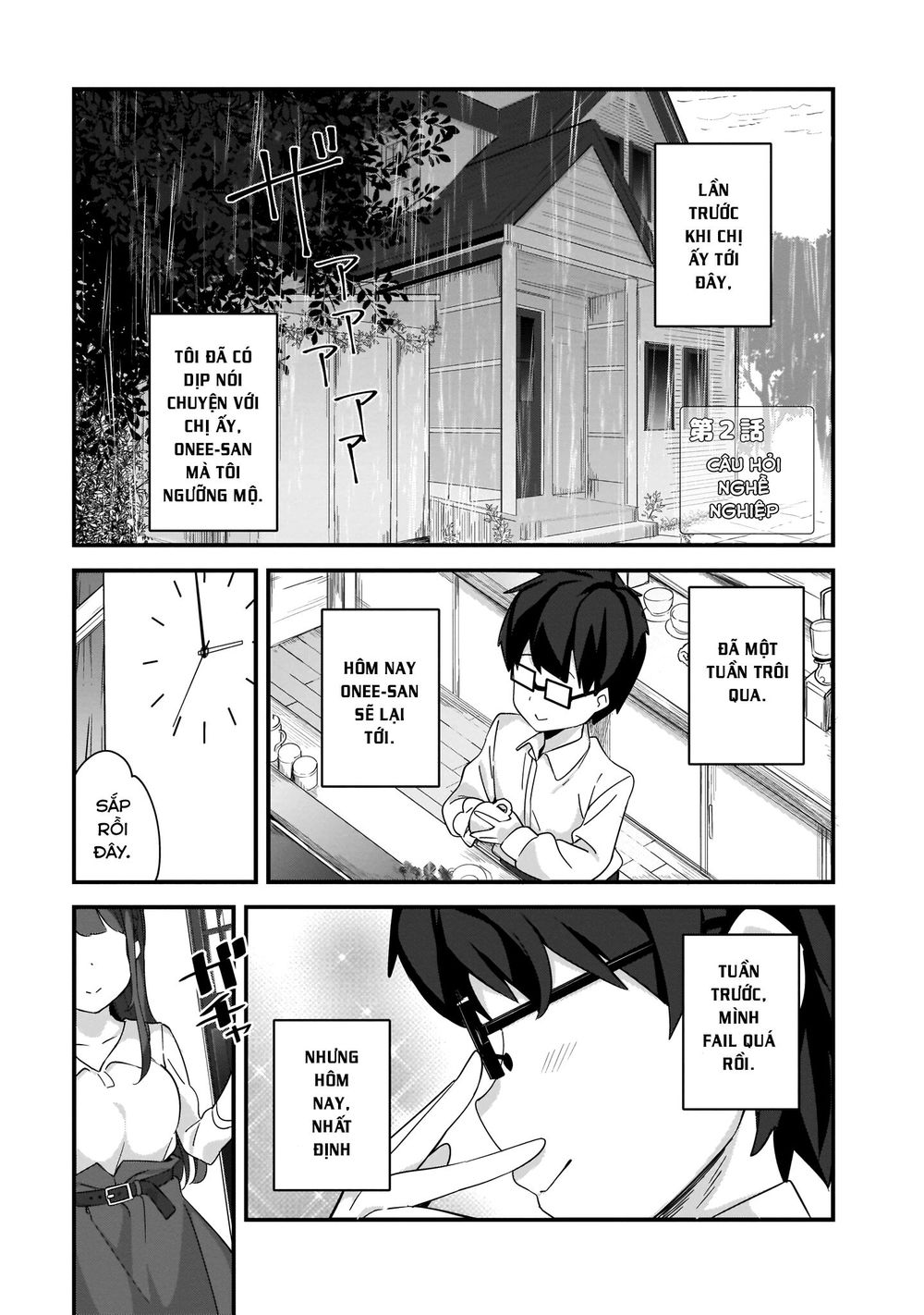 Hayasegawa-Kun To Megami Na Onee-San Chapter 2 - 2