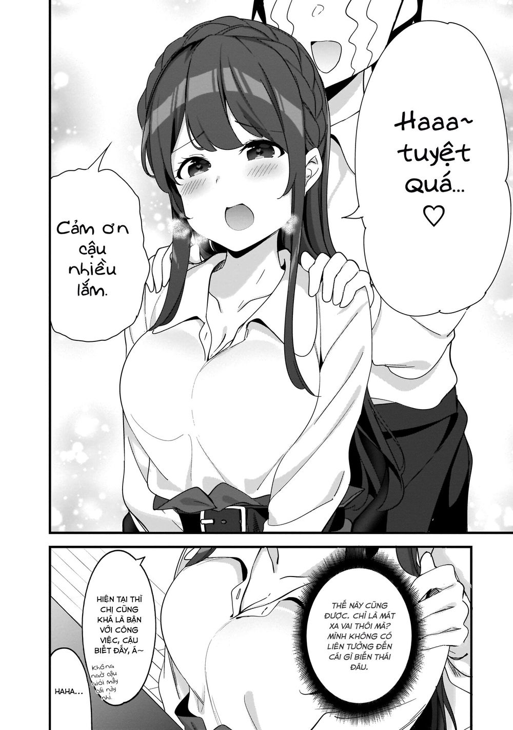 Hayasegawa-Kun To Megami Na Onee-San Chapter 2 - 15