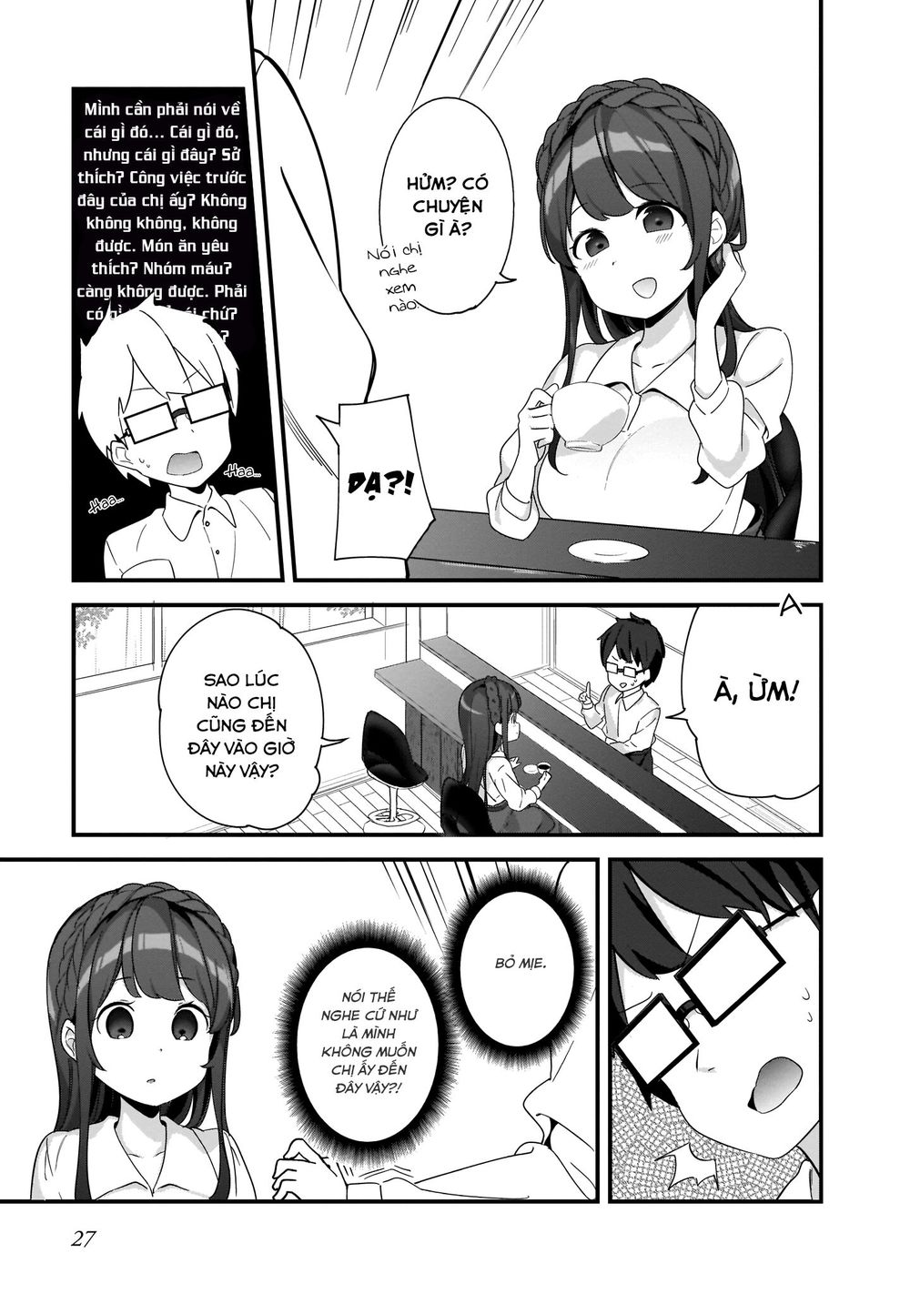 Hayasegawa-Kun To Megami Na Onee-San Chapter 2 - 8