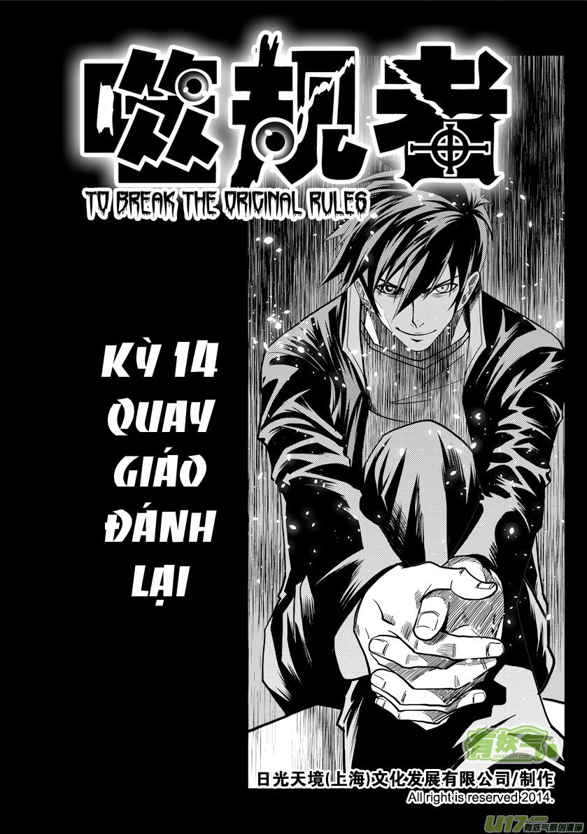 Phệ Quy Giả Chapter 14 - 3