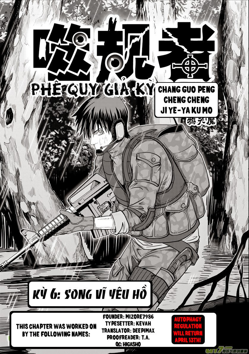 Phệ Quy Giả Chapter 6 - 1