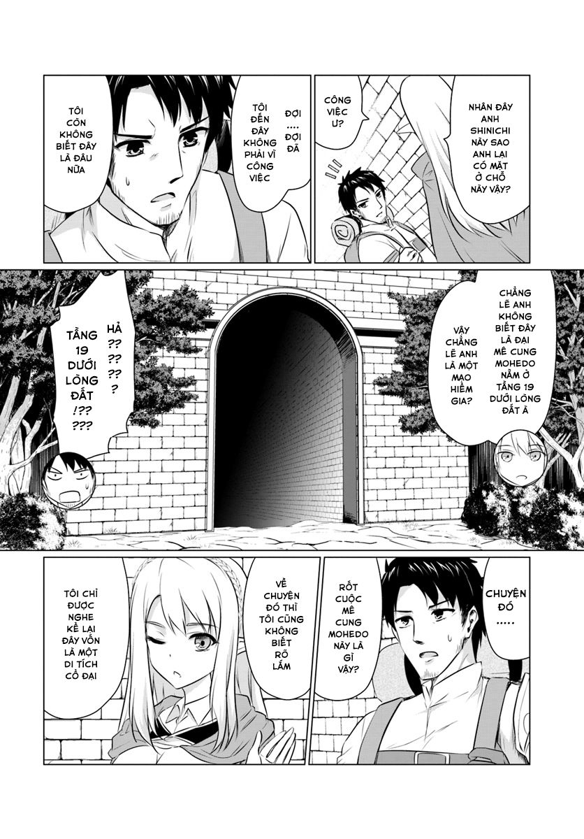 Homeless Tensei Chapter 1 - 33