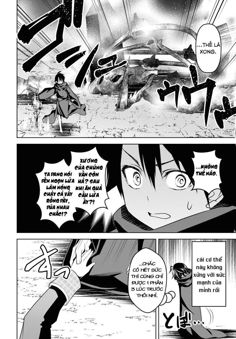 Demon's Sword Master Of Excalibur School Chapter 1 - 58