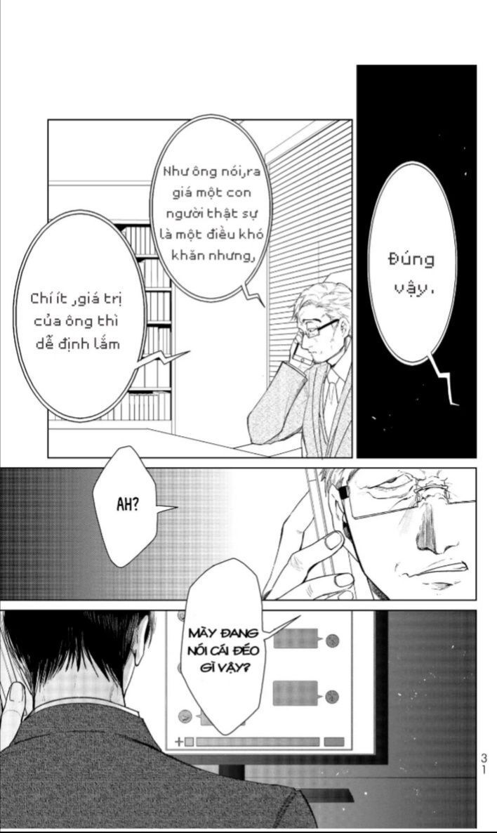 Kuroha To Nijisike Chapter 1 - 29