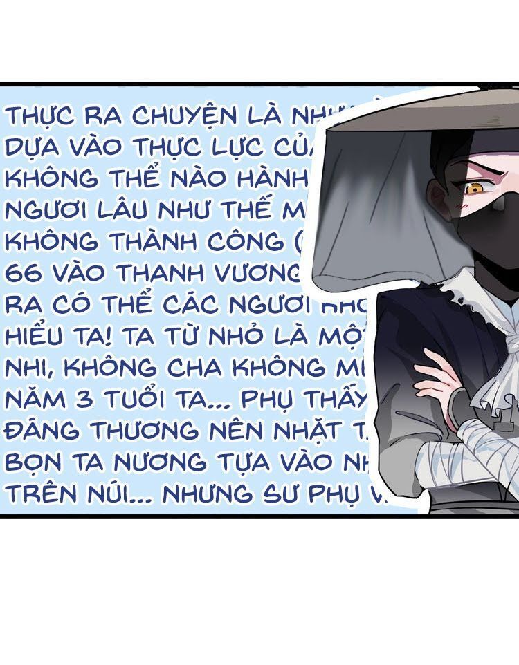 Trực Nam Tiểu Kiều Phi Của Vương Phủ Chapter 3 - 14