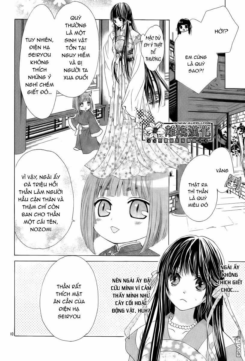 Ten No Hanayome Chapter 2 - 8