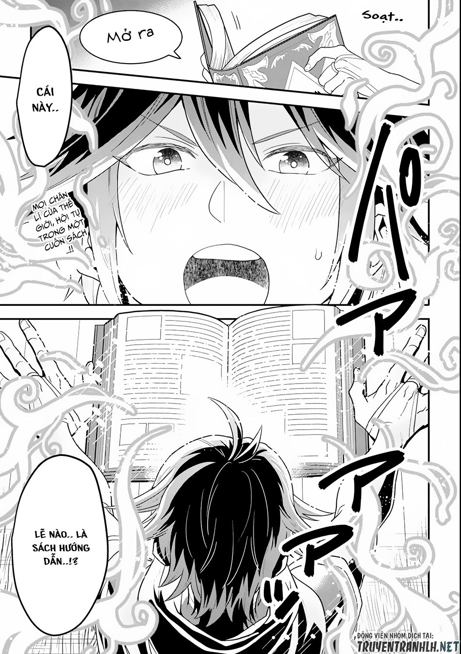 Kouryakuhon O Kushi Suru Saikyou No Mahoutsukai ~ To Wa Iwa Senai Oreryuu Mao Tobatsu Saizen Ruuto ~ Chapter 1 - 2