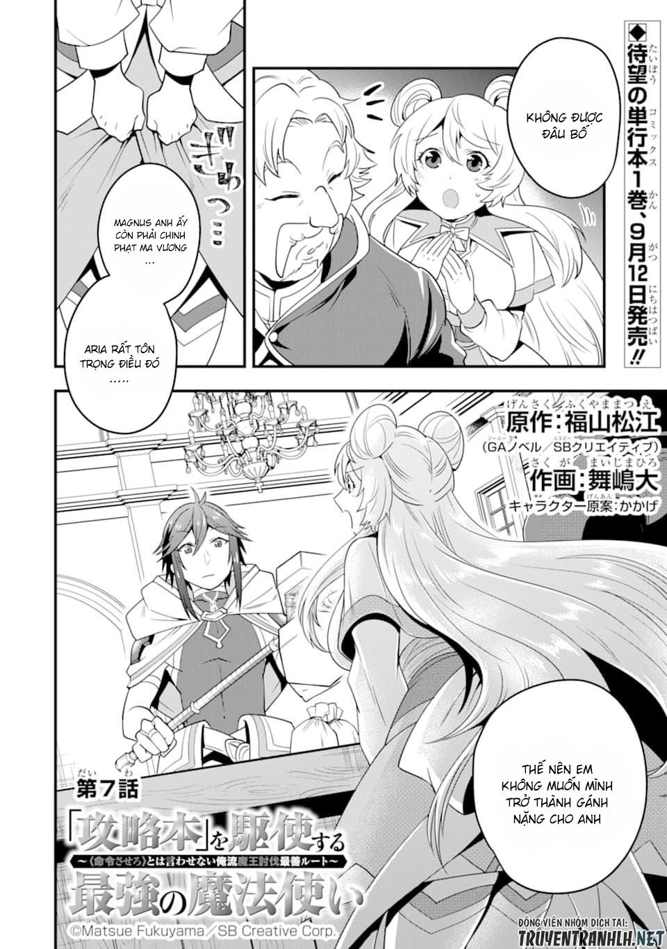 Kouryakuhon O Kushi Suru Saikyou No Mahoutsukai ~ To Wa Iwa Senai Oreryuu Mao Tobatsu Saizen Ruuto ~ Chapter 7 - 4