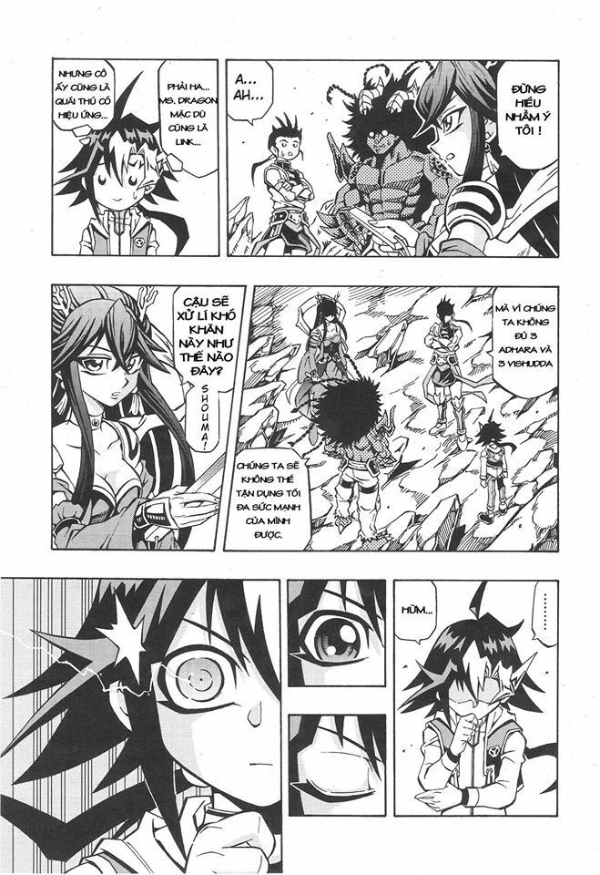 Yu-Gi-Oh! Ocg Structures Chapter 1 - 18