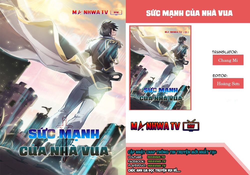 Sức Mạnh Của Nhà Vua Chapter 1 - 1