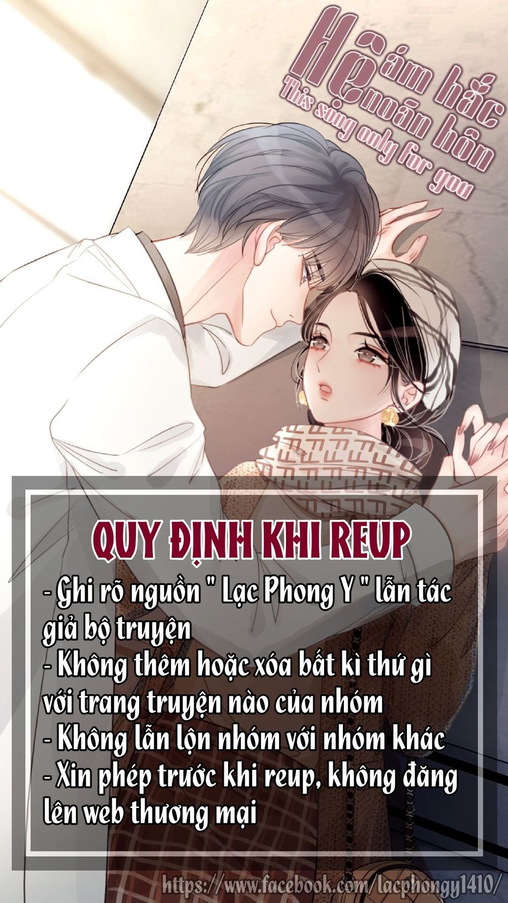 Vấp Phải Phản Quang Chapter 1 - 1