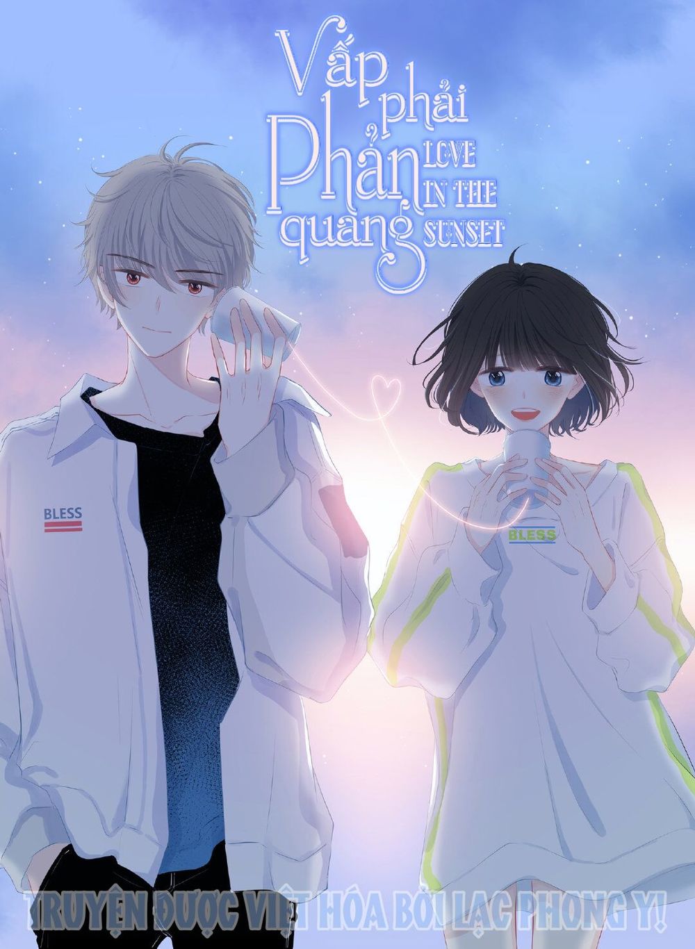 Vấp Phải Phản Quang Chapter 1 - 2