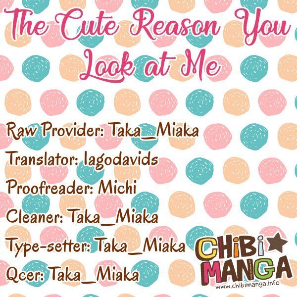 The Cute Reason You Look At Me Chapter 1 - 1