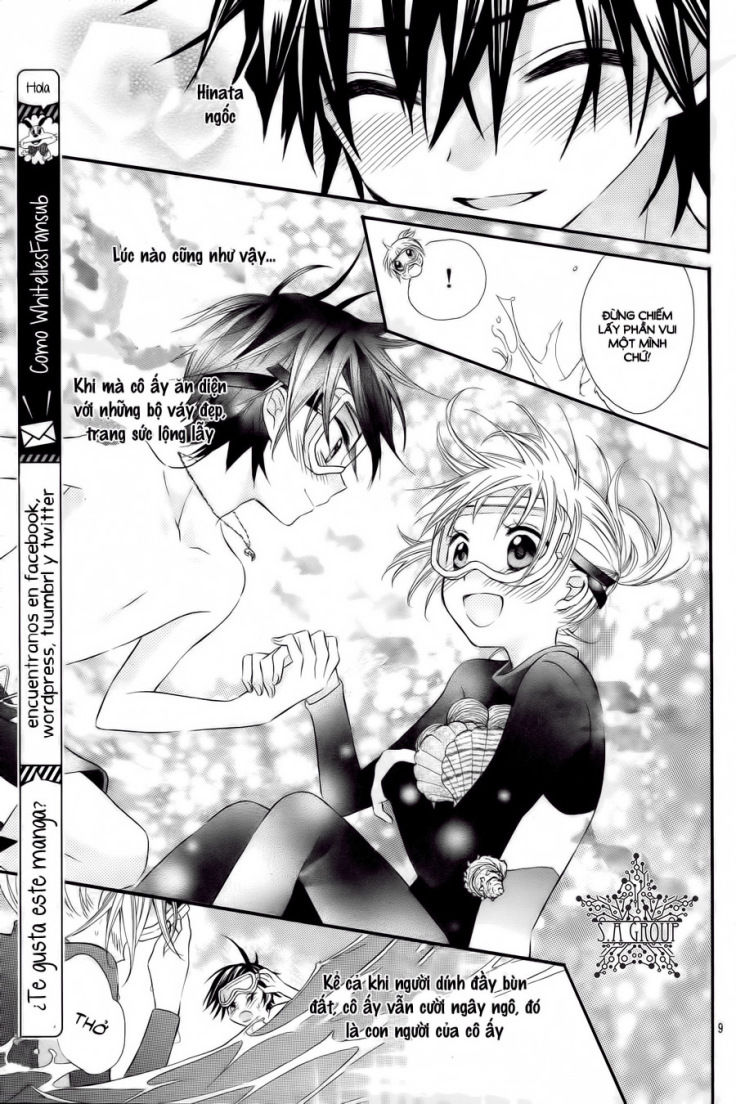 Ore Yome. - Ore No Yome Ni Nare Yo Chapter 31 - 16