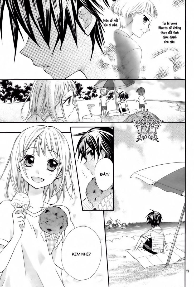 Ore Yome. - Ore No Yome Ni Nare Yo Chapter 31 - 26