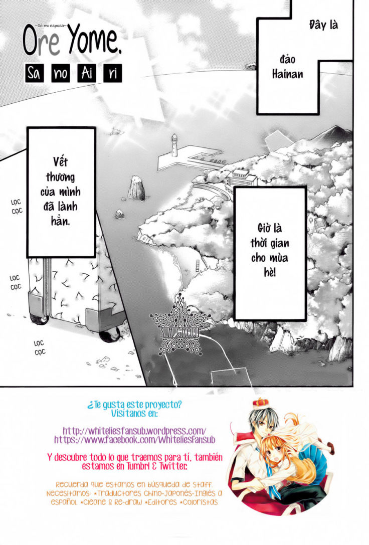 Ore Yome. - Ore No Yome Ni Nare Yo Chapter 31 - 8