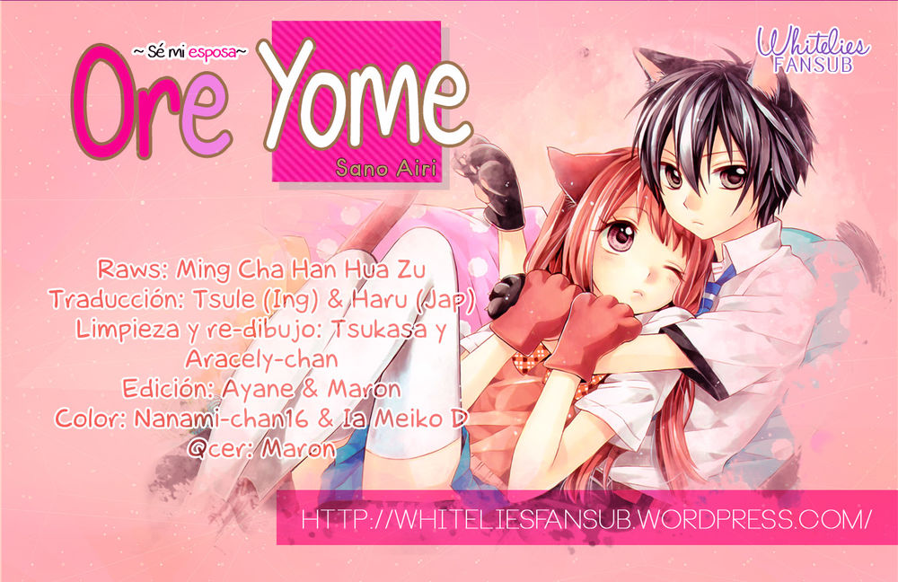 Ore Yome. - Ore No Yome Ni Nare Yo Chapter 33 - 3