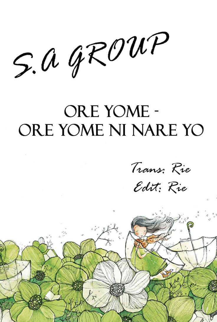 Ore Yome. - Ore No Yome Ni Nare Yo Chapter 35 - 2