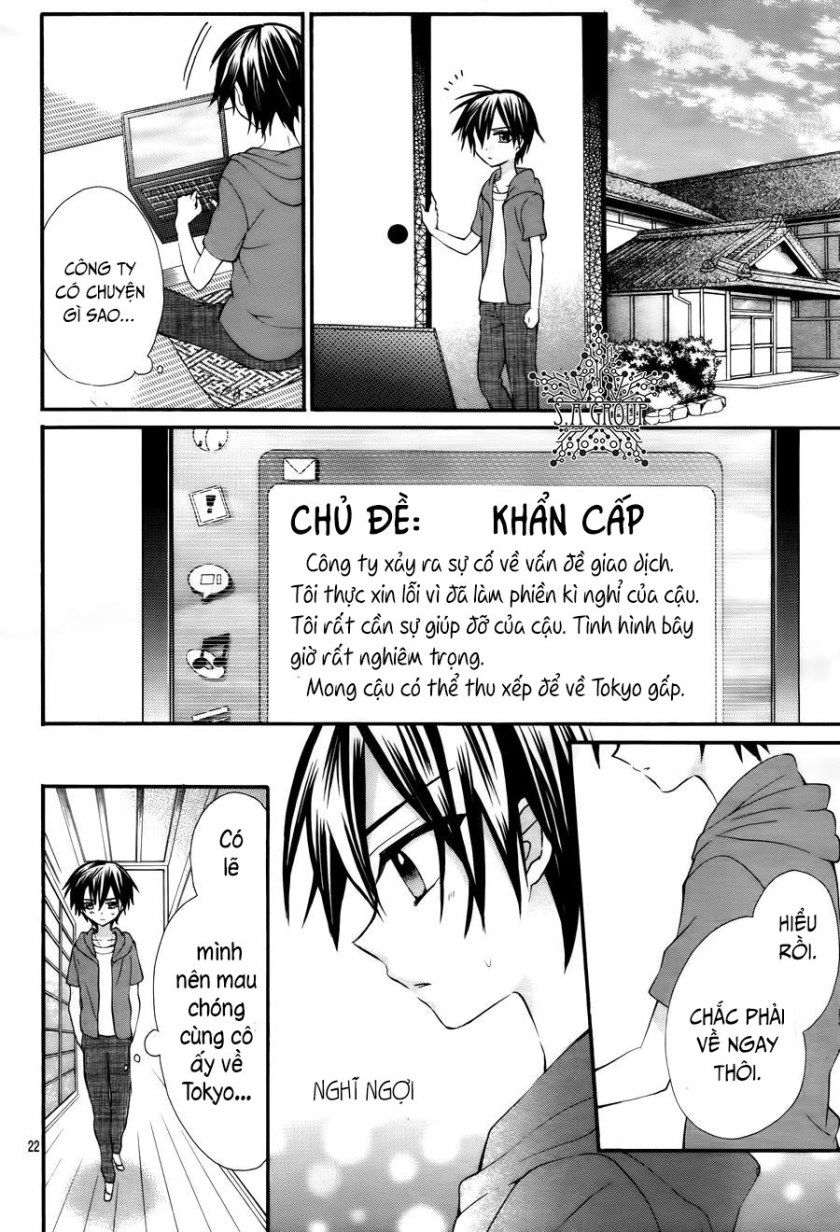 Ore Yome. - Ore No Yome Ni Nare Yo Chapter 36 - 24