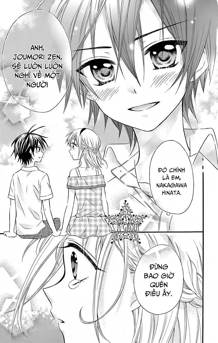 Ore Yome. - Ore No Yome Ni Nare Yo Chapter 37 - 14