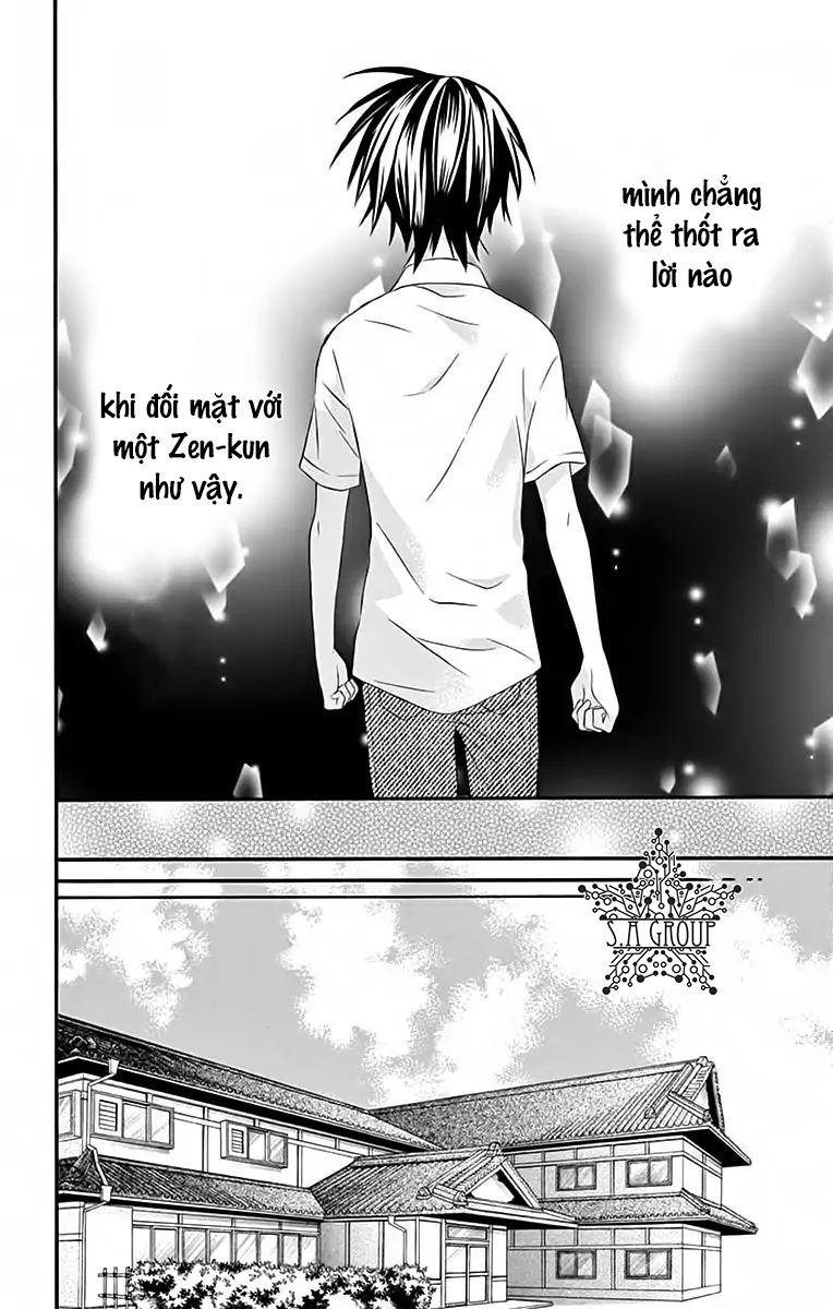 Ore Yome. - Ore No Yome Ni Nare Yo Chapter 37 - 31