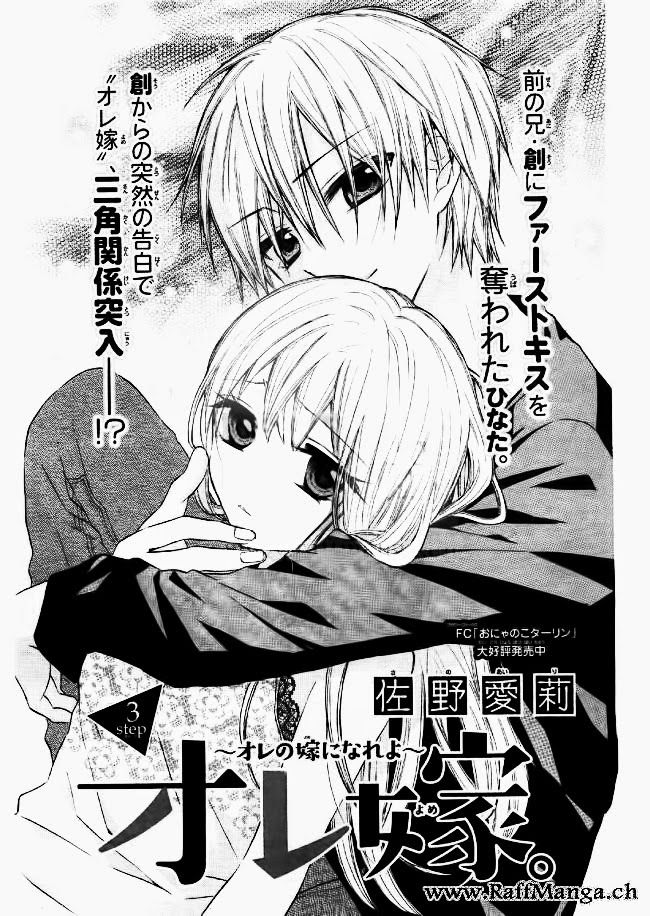 Ore Yome. - Ore No Yome Ni Nare Yo Chapter 6 - Trang 2