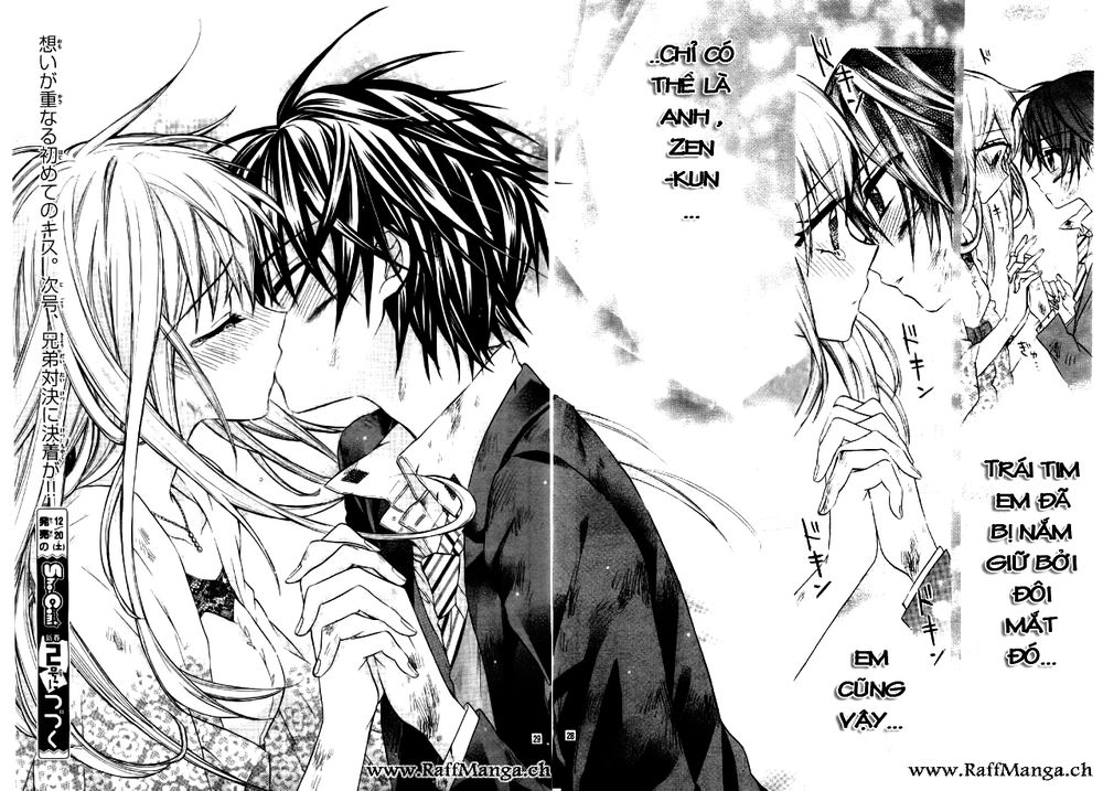 Ore Yome. - Ore No Yome Ni Nare Yo Chapter 7 - Trang 2