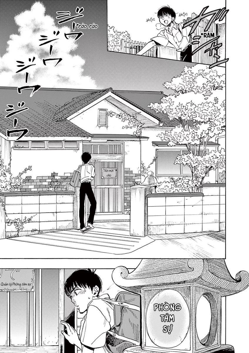 Shimanami Tasogare Chapter 1 - 11