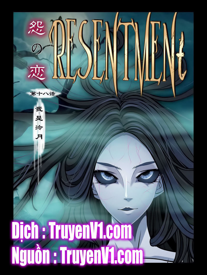 Resentment Chapter 69 - 1