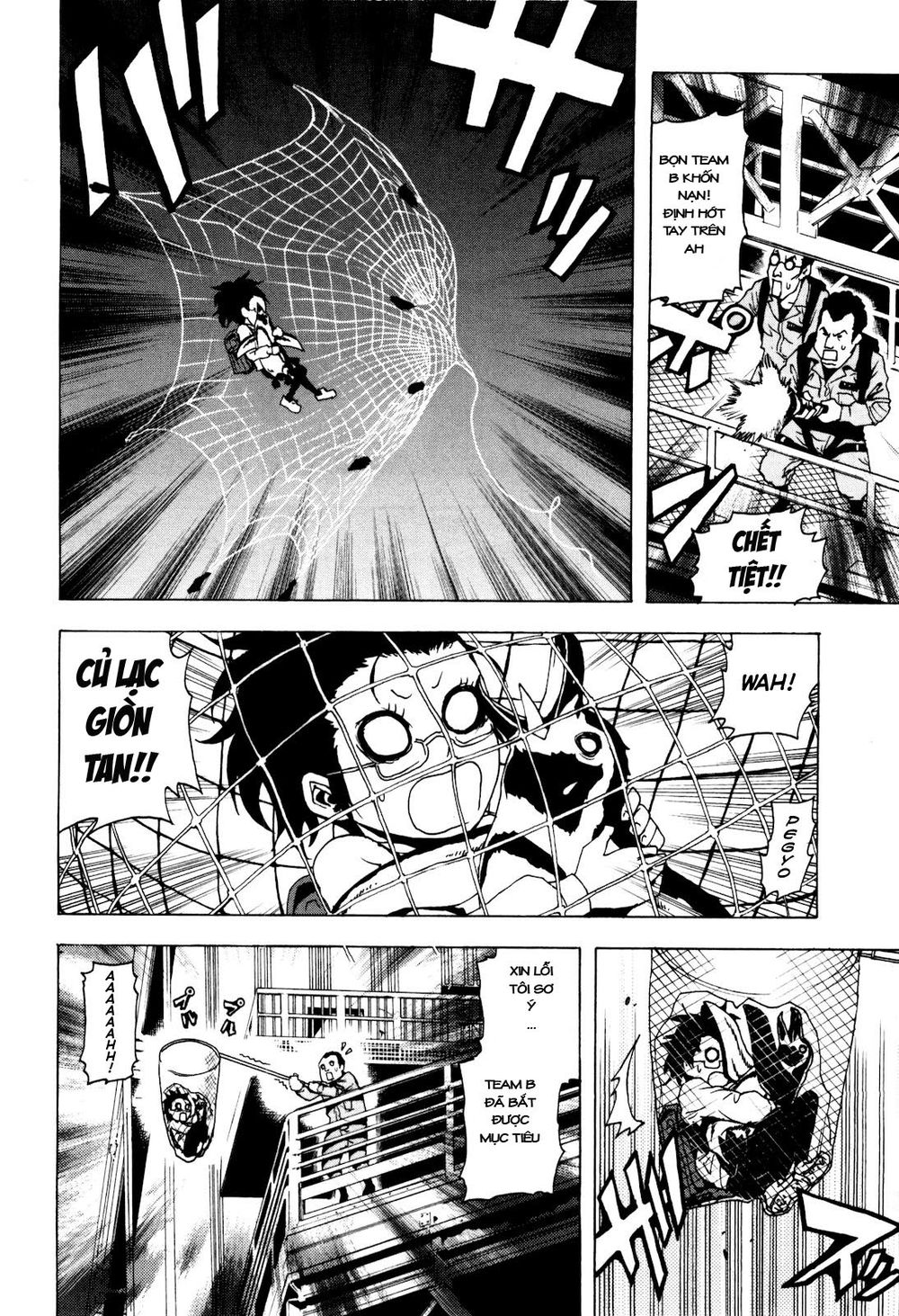 Tokyo Esp Chapter 3 - 20